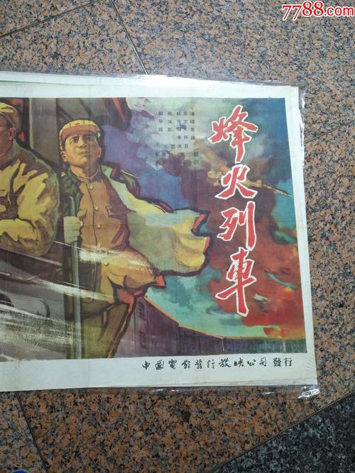 Rutgers,theStateUniversityofNewJersey国际商务文凭证书